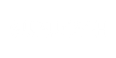 sunjoy-white-logo